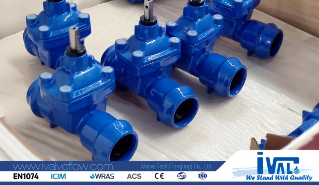 pvc socket (3).jpg